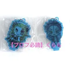 た*ぽ様 【煉獄杏寿郎・猗窩座】鬼滅の刃　ここみえ　アクスタ