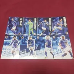 ポテトチップス サッカー日本代表チーム2024　カード8枚まとめ売り