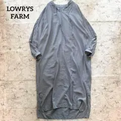 ローリーズファーム ロングシアーシャツワンピース くすみブルー ふんわり リボン