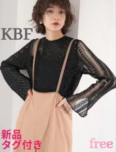 新品　定価6,930円　KBF レースプルオーバー　レース　アーバンリサーチ