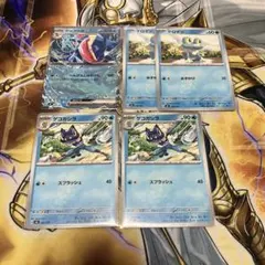 ゲッコウガex へんげんしゅりけん 進化ライン　5枚セット スタートデッキ100