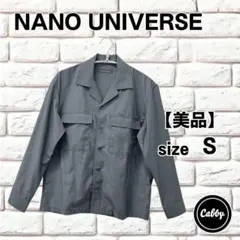 【美品】NANO UNIVERSE ナノユニバース シャツブルゾン グレー　Sのサムネイル
