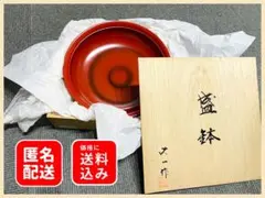 2026年最新】古根来の人気アイテム - メルカリ