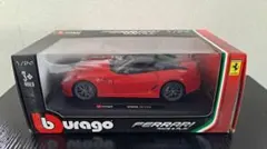 Ferrari 599 GTB Fiorano 1/10 ラジコン Ferrari 599 GTB Fiorano 1/10 ラジコン - メルカリ