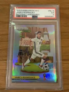 2018 PANINI JAMES RODRIGUEZ ハメス　ランドマーク