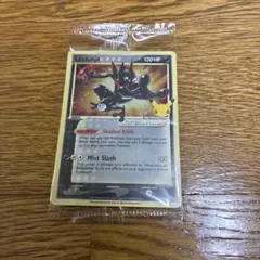 ポケモンカード 英語版 ゲッコウガ スター 未開封 プロモ SWSH144 ⑤