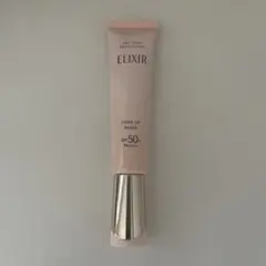 ELIXIR デーケアレボリューション トーンアップベージュ