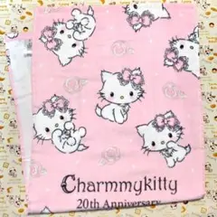 チャーミーキティ　20周年アニバーサリー　フェイスタオル