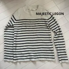 MAJESTIC LEGON ストライプ 長袖ニット