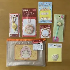 ちいかわ セリア キャンドゥ ダイソー フレークシール フラットポーチ うさぎ