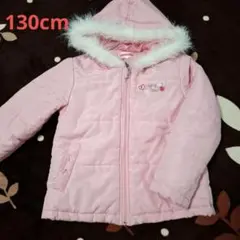 130cm ダウンジャケット JUMPING KICKY　上着　ジャンバー