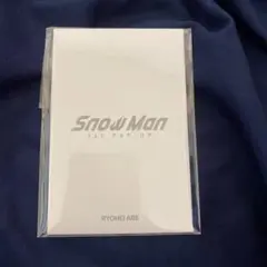 SnowMan 1st POPUP 阿部亮平 フォトカードパックB