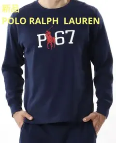 新品 ポロラルフローレン ロンT ビッグポニー ロゴT ワッフル生地 ネイビー