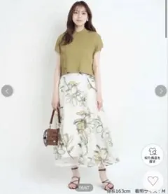 マイストラーダ カーキ トップス