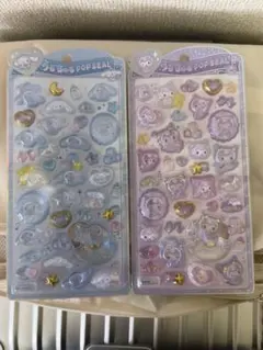 (正規品)うるちゅるPOPシール　クロミ　シナモン