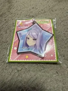 Item thumbnail for item 957df068-f851-4adf-9152-5c86c4c6d0eb