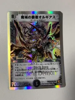 ラムネ様 リクエスト 2点 まとめ商品