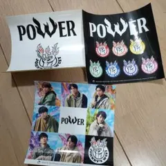 ジャニーズWEST　 WESTꓸ　 POWER 　特典 　シール 　ステッカー