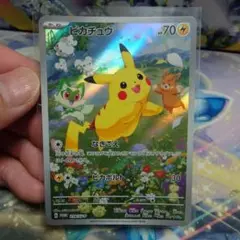 ピカチュウ：ポケカの夏がキタ！プロモカードGetキャンペーン！ おまけ付き！②