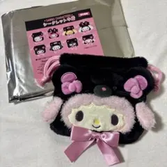 マイスイートピアノ　まっくろあにまるず　シークレット巾着　サンリオ