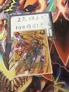 メラベンチャーザジョニー　金　４枚 メラベンチャーザジョニー 金 - メルカリ