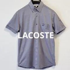 【レア品・美品】LACOSTE スリムフィット 半袖シャツ グレー Sサイズ