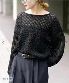 Spick & Span スピックアンドスパン　透かし編みボートネックニット