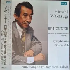 【未開封LP5枚BOX】若杉弘 / ブルックナー 交響曲 第7.3.8番 第1期 未開封LP5枚BOX】若杉弘 / ブルックナー 交響曲 第7.3.8番 第1期