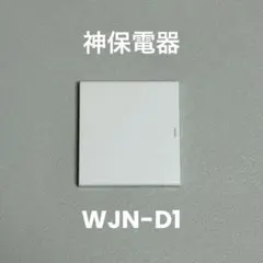 aco♡様 リクエスト 3点 まとめ商品