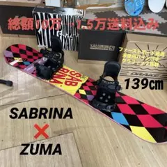 2026年最新】SABRINA 種類：ボードセット スノーボード ボードの人気