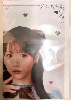 滝谷美夢 週刊ベースボール - メルカリ