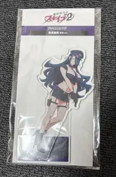 魔都精兵のスレイブ 東風舞希 アクリルスタンド ゲーマーズコラボ