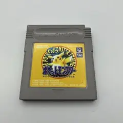 0794 ポケモン　ピカチュウ