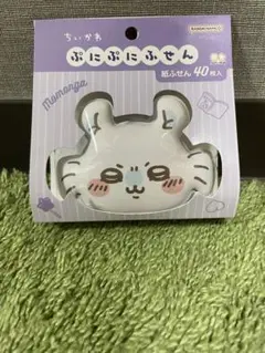 ちいかわ ぷにぷにふせん（モモンガ）