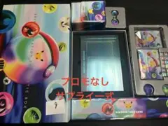 【サプライのみ】30th CELEBRATION FUTURISTIC BOX