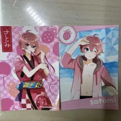 Item thumbnail for item 363f1426-5b01-4f1b-a97e-cb9207d6bd9c