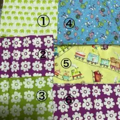 はぎれ☆5種6枚☆まとめ売り☆SALE