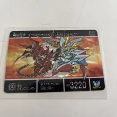 ガンダムカード 騎士ウイングガンダム