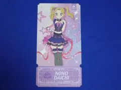 kao様 リクエスト 3点 まとめ商品