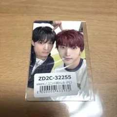 2026年最新】xikersの人気アイテム - メルカリ