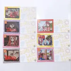 ゾンサガ　リクエストチケット