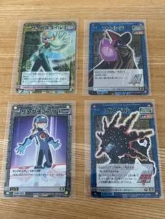 2026年最新】フォルテ ゴスペルの人気アイテム - メルカリ