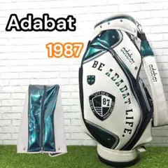 Item thumbnail for item 90f1ee11-5505-42c5-abc9-43c230990b84