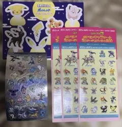 Item thumbnail for item a909bb42-a22b-4b6e-9be7-c458c9c0c5a8