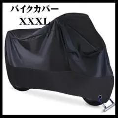 Item thumbnail for item 5a5500b6-cda1-4f2b-9a95-6444e2921543