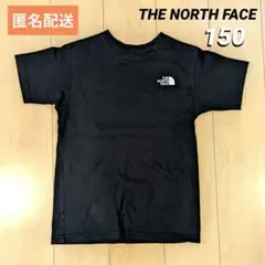 THE NORTH FACE　キッズ　Tシャツ　150 ブラック　ノースフェイスのサムネイル