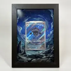 【ネンドール AR】ポケカ用額縁 フォトフレーム ディスプレイ　ニンジャスピナー