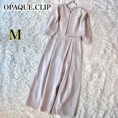 Item thumbnail for item 2496e7b9-b33a-44ed-b943-6eea695d3fc5