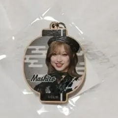 M☆Splash!! Mashiro 球場ガチャ キーホルダー