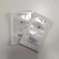 ETVOS ミネラルUVアクアセラム50+ サンプル　日焼け止め　化粧品下地